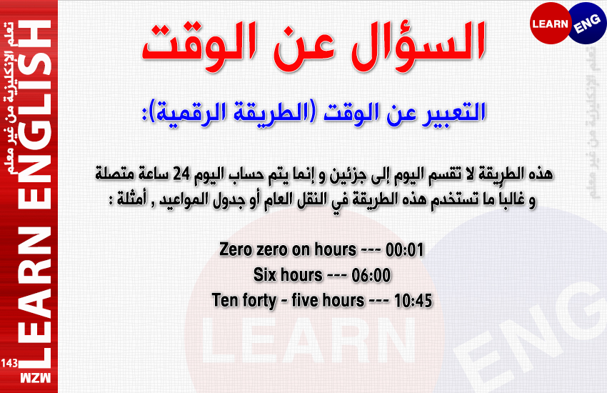 bntpal.com_146329982