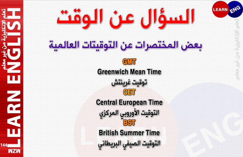 bntpal.com_146329982