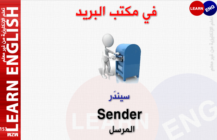 bntpal.com_146346493