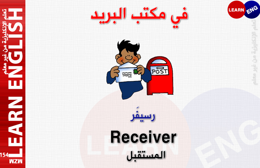 bntpal.com_146346505