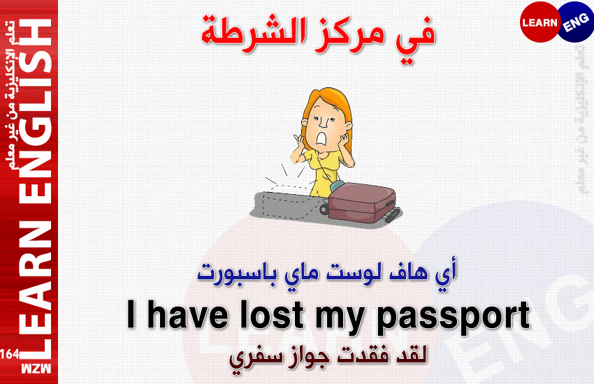 bntpal.com_146357375