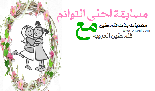  bntpal.com_146363275