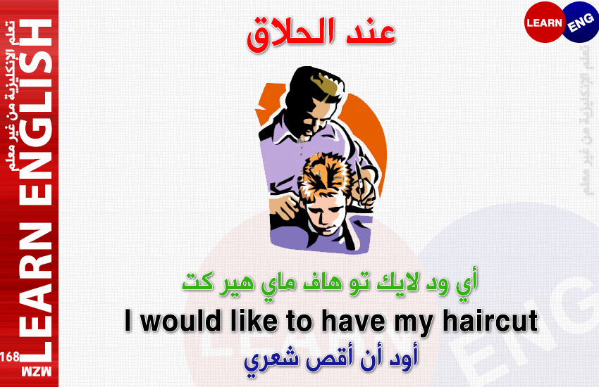 bntpal.com_146390521