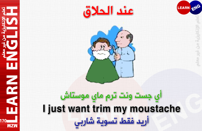 bntpal.com_146390559