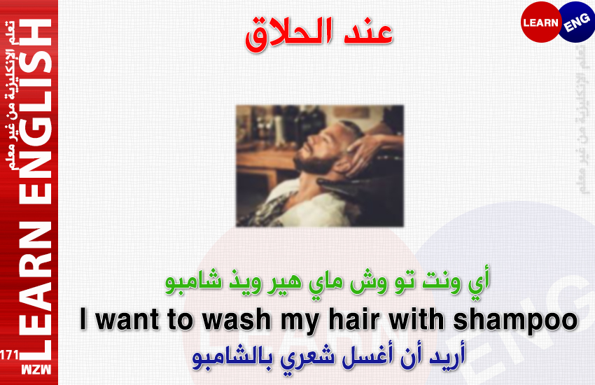 bntpal.com_146390559