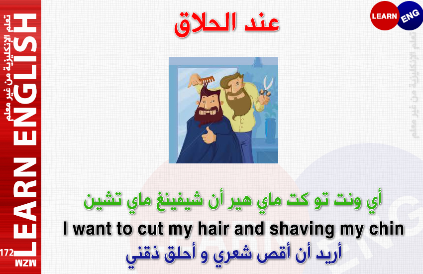 bntpal.com_146390559
