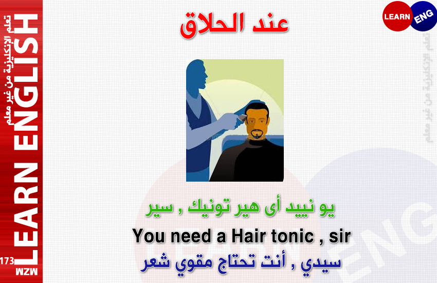 bntpal.com_146390559