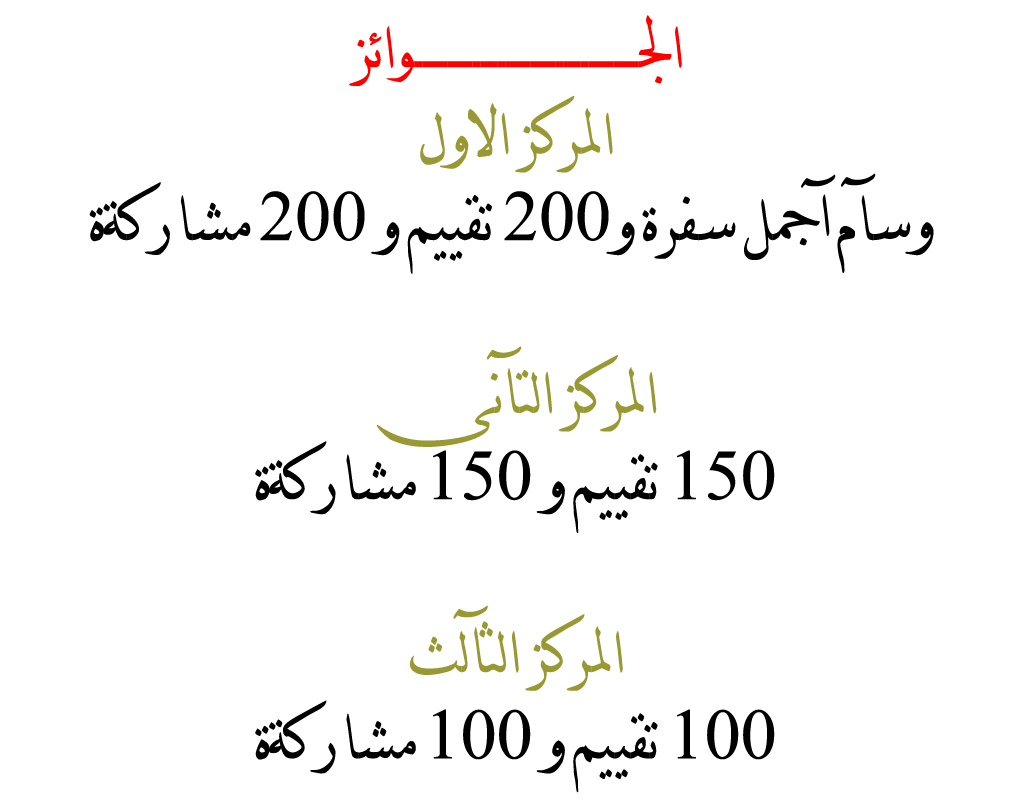  bntpal.com_146477161