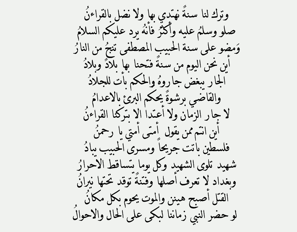 bntpal.com_146520010