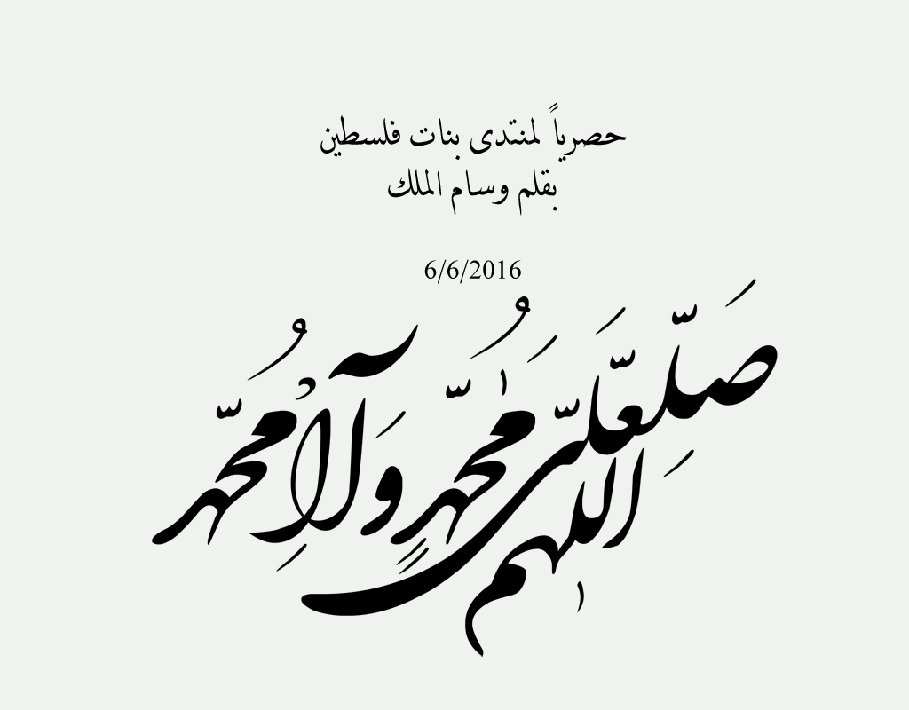 bntpal.com_146520010