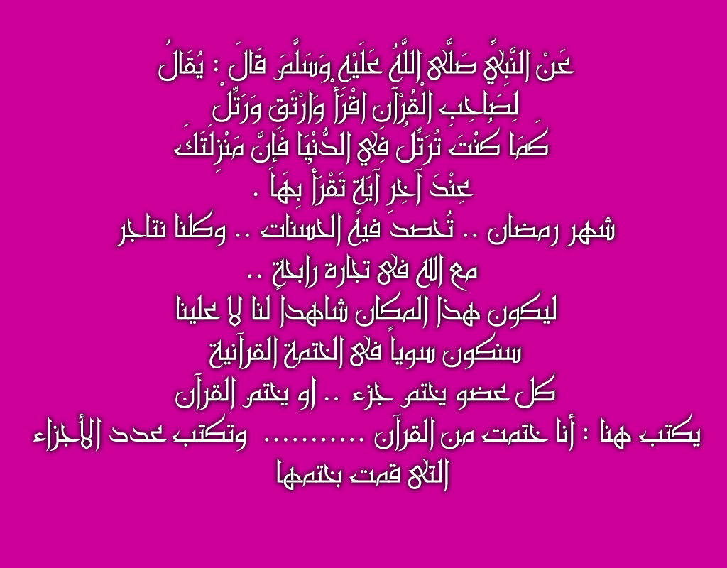  bntpal.com_146532144