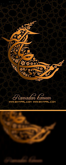 Ramadan kareem    bntpal.com_146539826