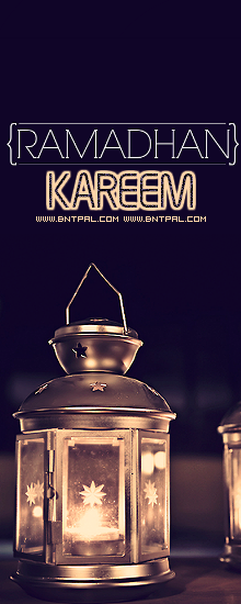 Ramadan kareem    bntpal.com_146539826