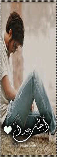  bntpal.com_146684798