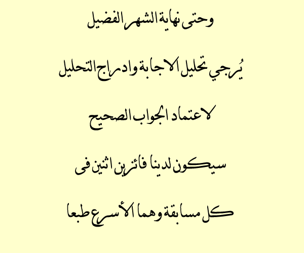 (٣) bntpal.com_146709449