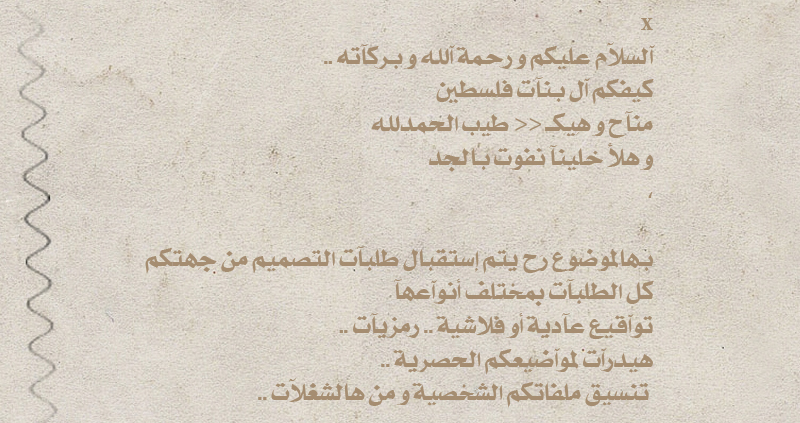  bntpal.com_146751211