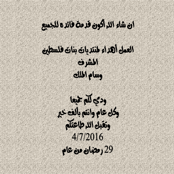    bntpal.com_146761830