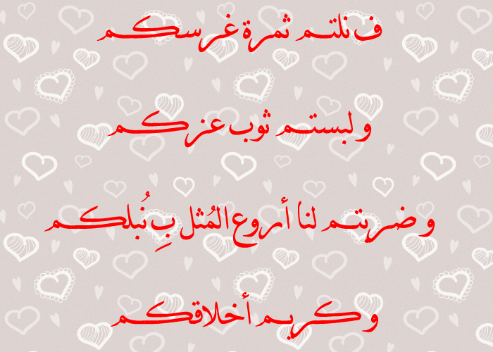 bntpal.com_146770805