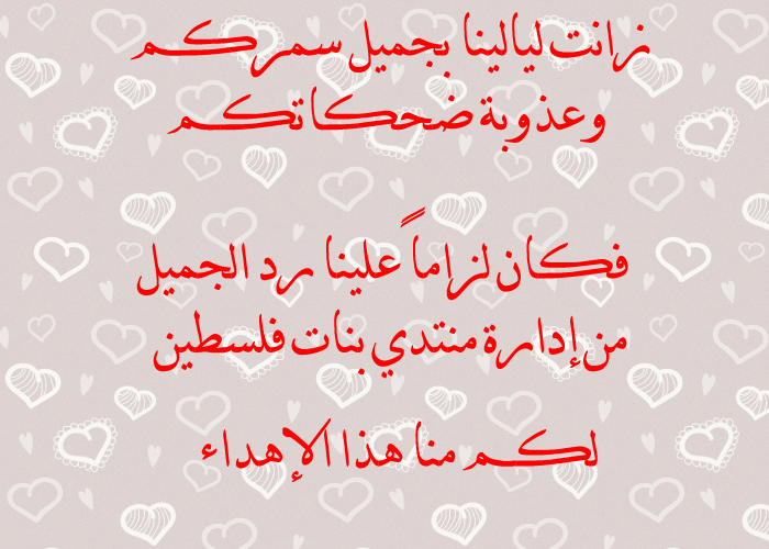 bntpal.com_146770823