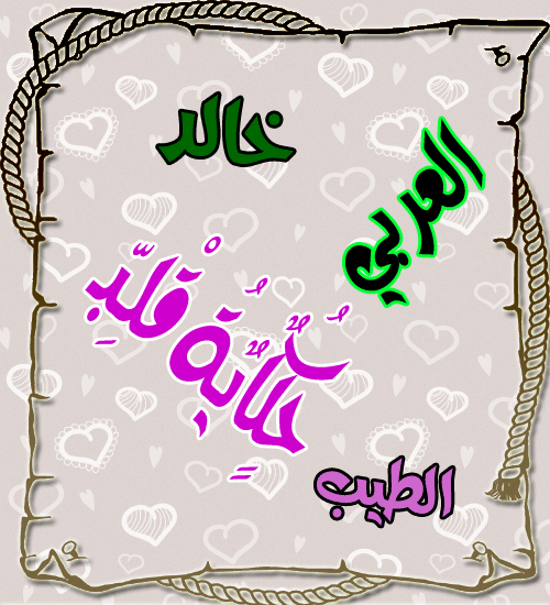 bntpal.com_146771168