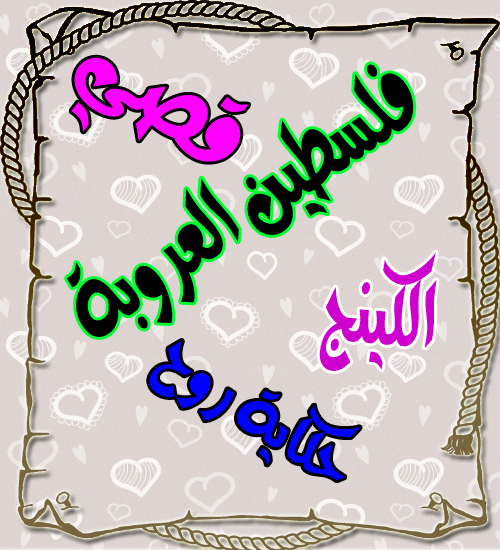 bntpal.com_146771207