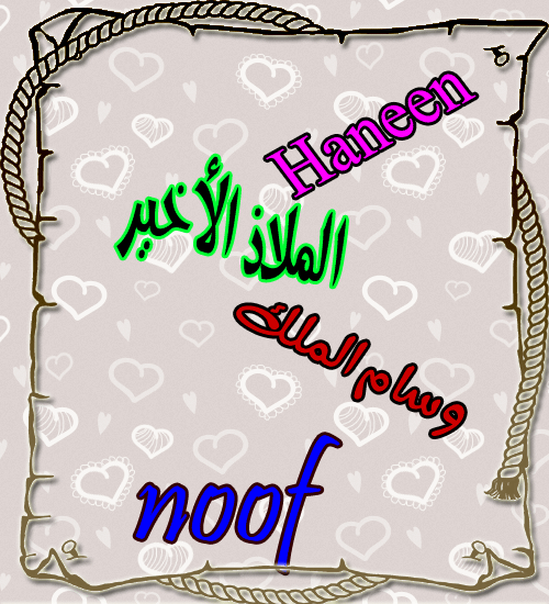 bntpal.com_146771309