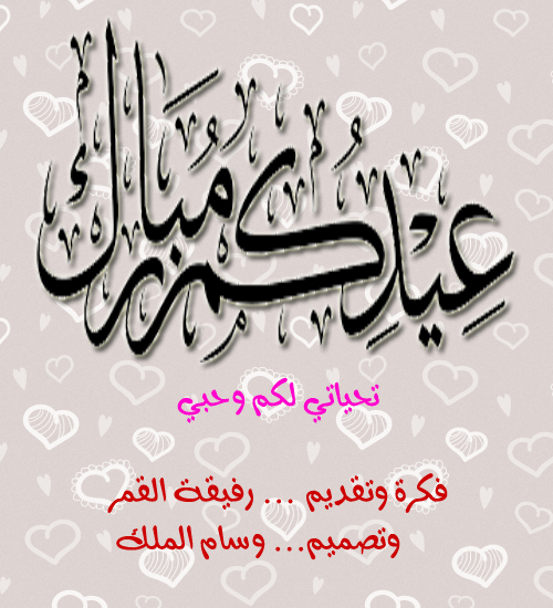 bntpal.com_146771370