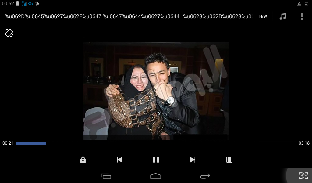 ���� ���� ������ �� ���� ������