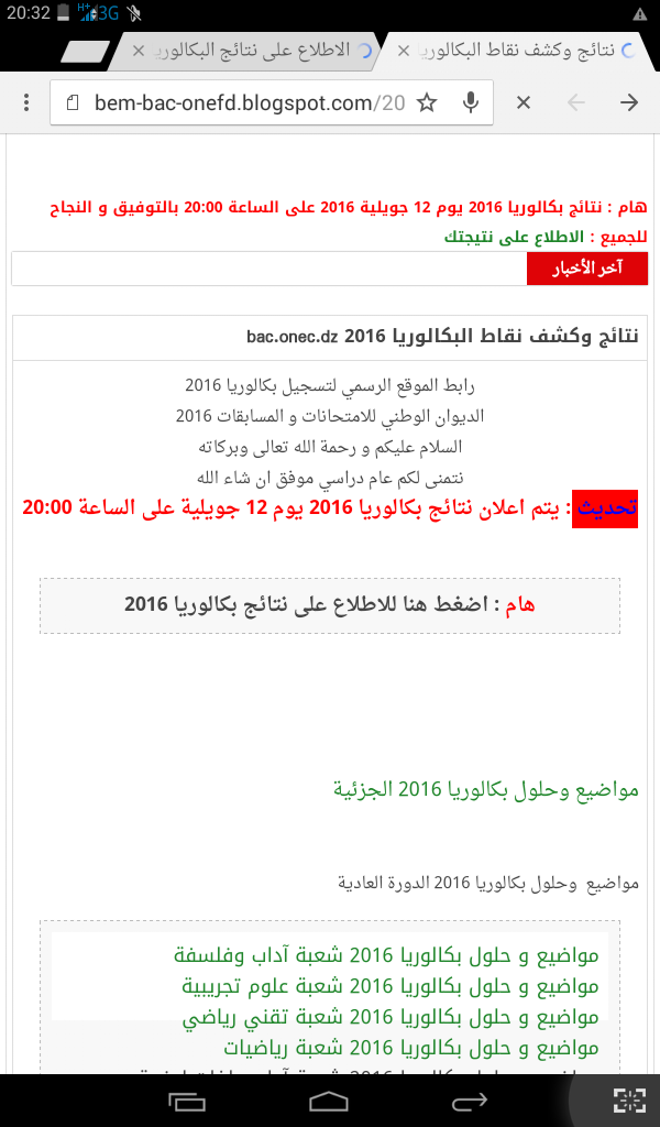 ���� ���� ������ �� ���� ������