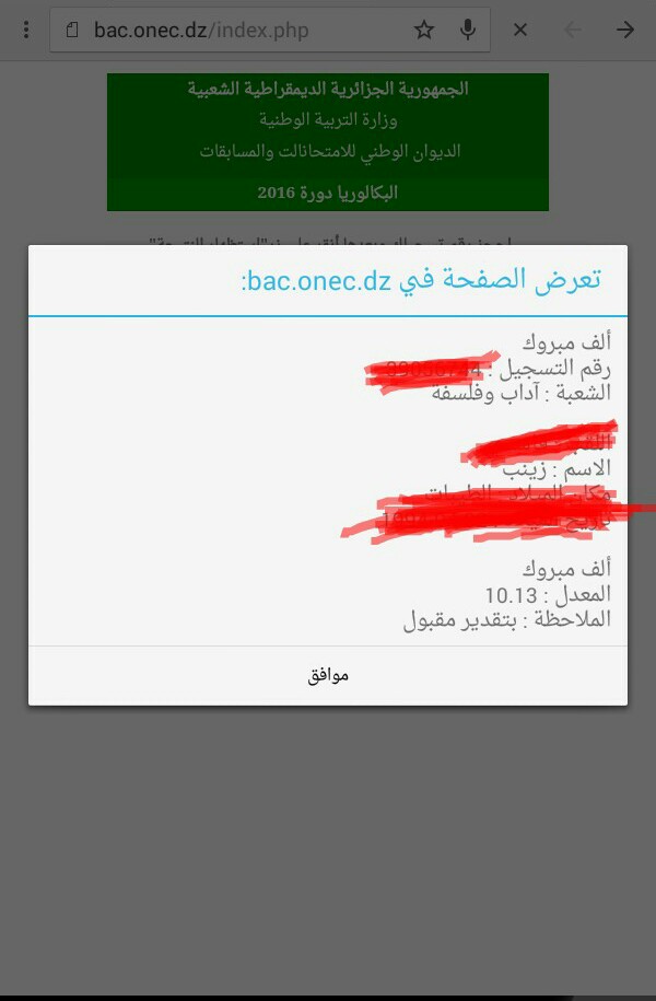 ���� ���� ������ �� ���� ������