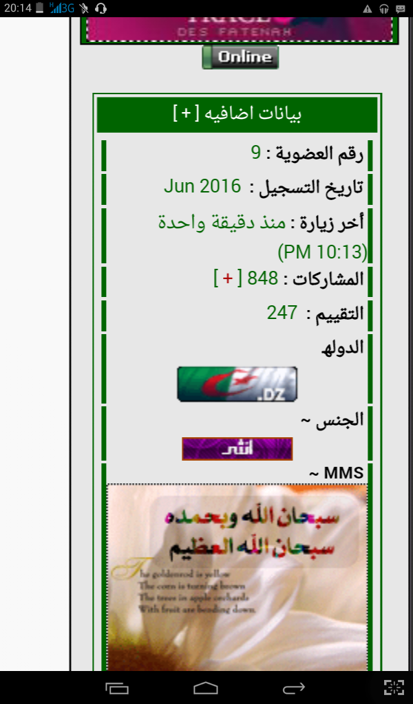 ���� ���� ������ �� ���� ������