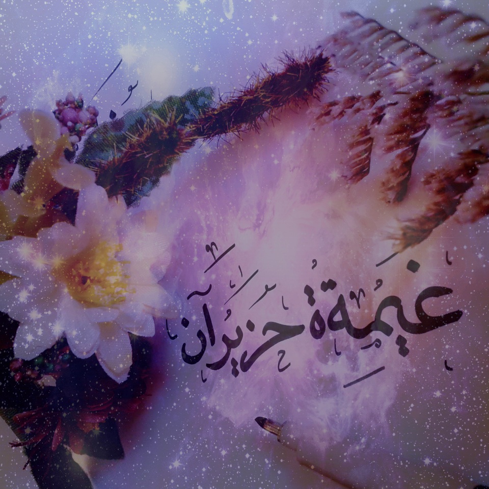 ",, ♥ bntpal.com_147047407