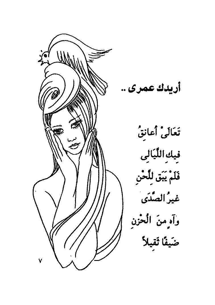 bntpal.com_147057928