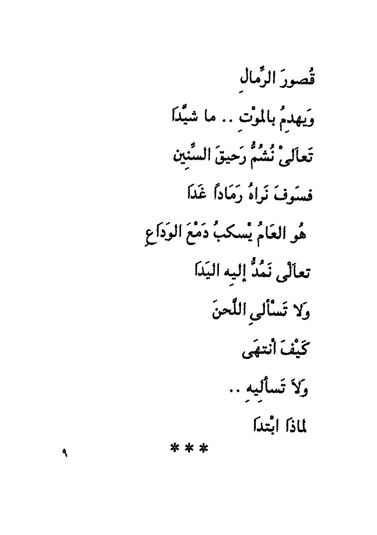 bntpal.com_147057928