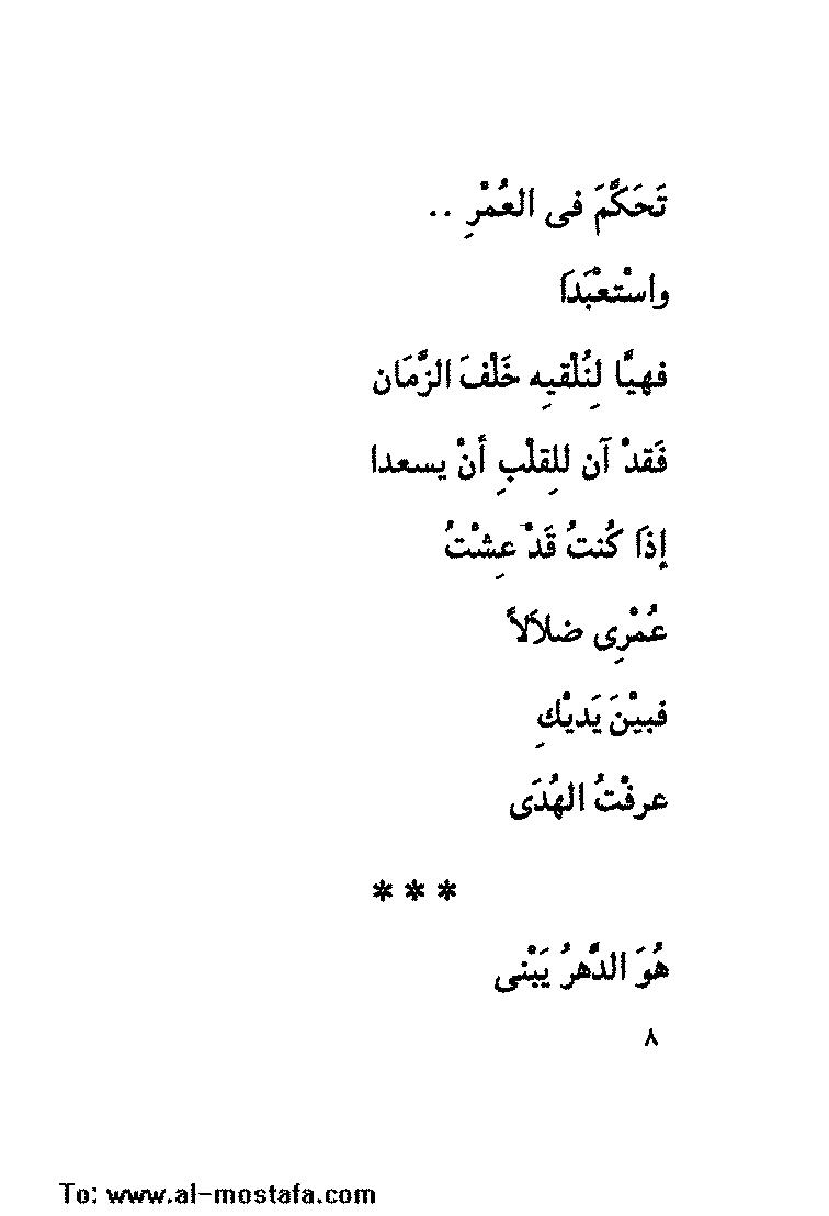 bntpal.com_147057987