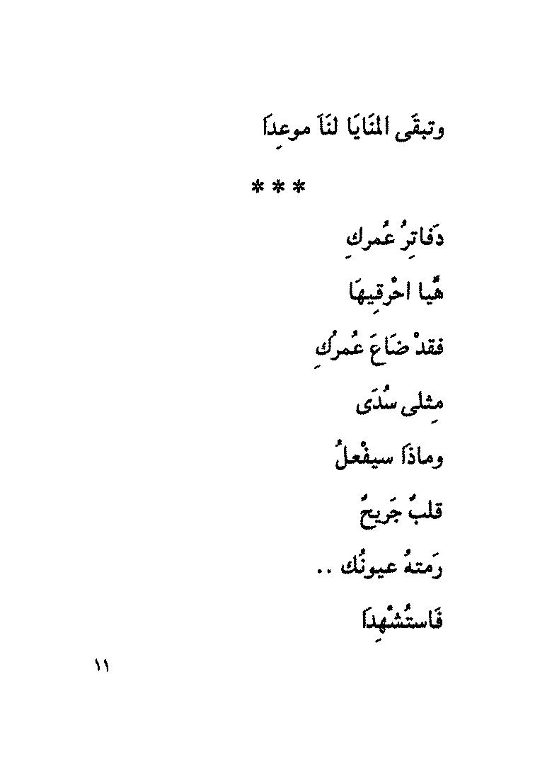 bntpal.com_147058058