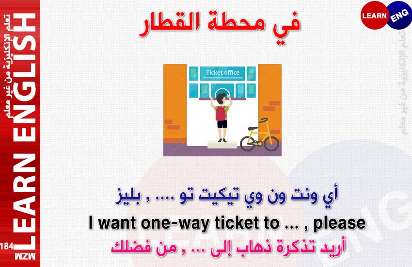 bntpal.com_147115412