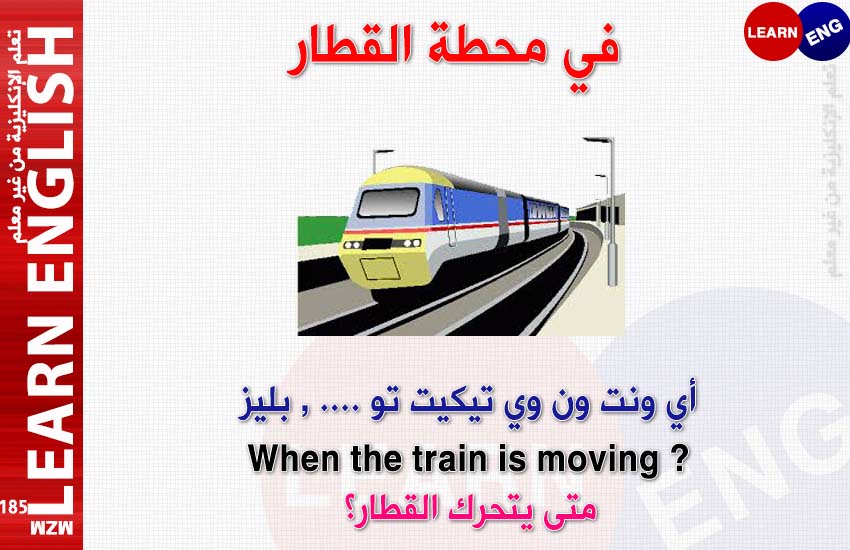bntpal.com_147115412