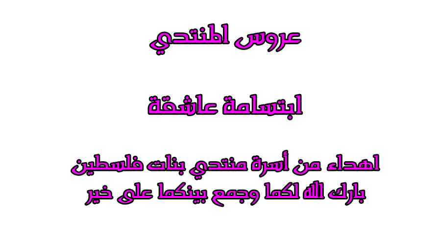  :37: bntpal.com_147117962