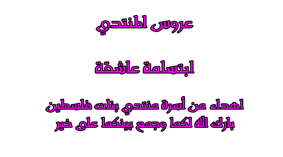     :37: bntpal.com_147117962