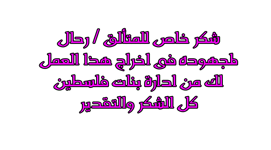  :37: bntpal.com_147117971