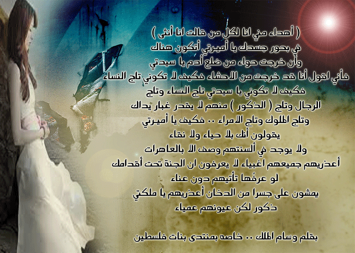 bntpal.com_147132631