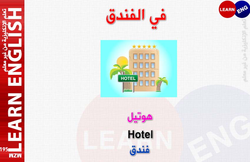  bntpal.com_147133879