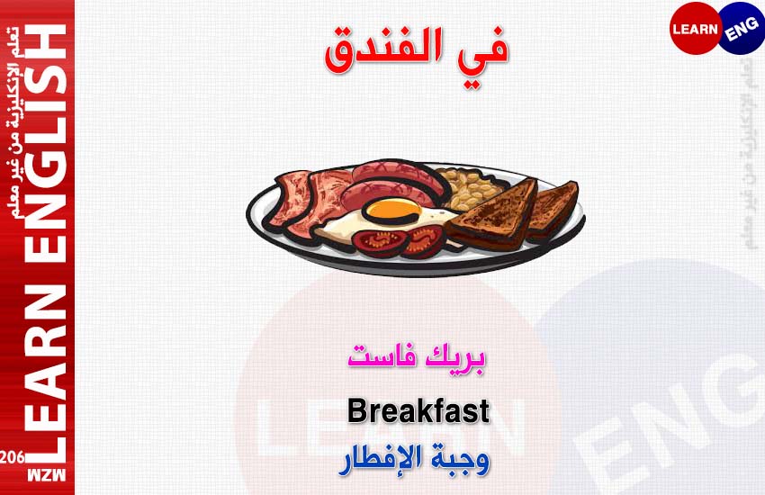  bntpal.com_147133880
