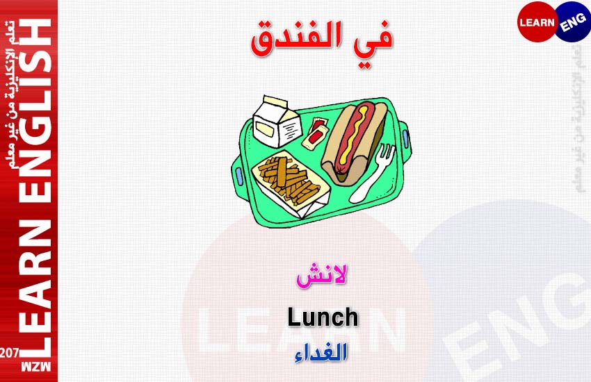  bntpal.com_147133880