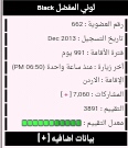 bntpal.com_147161576