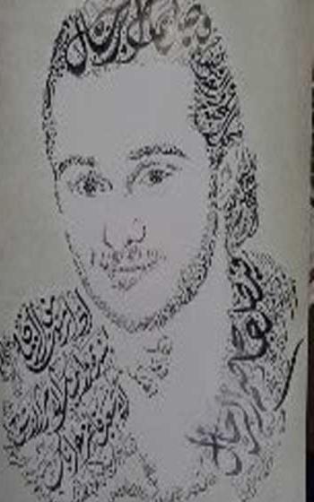 " bntpal.com_147165848