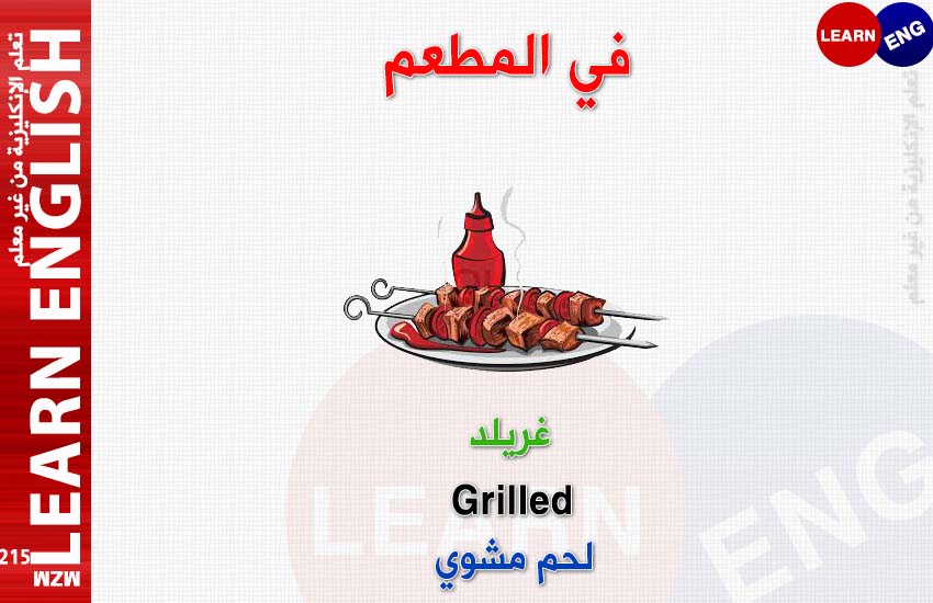  bntpal.com_147168440