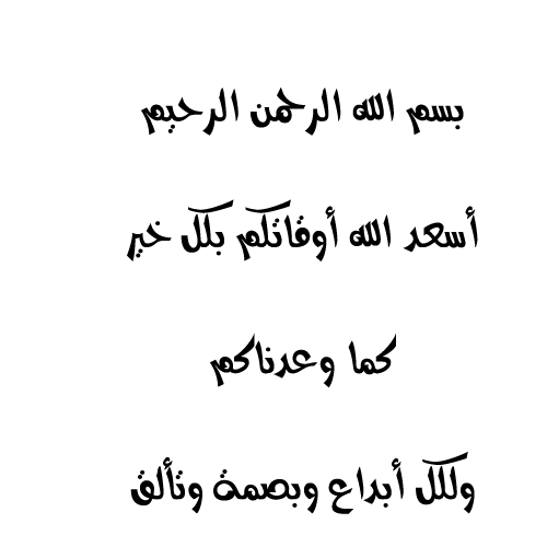  bntpal.com_147168649