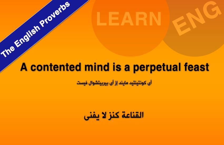  English Proverbs bntpal.com_147236833
